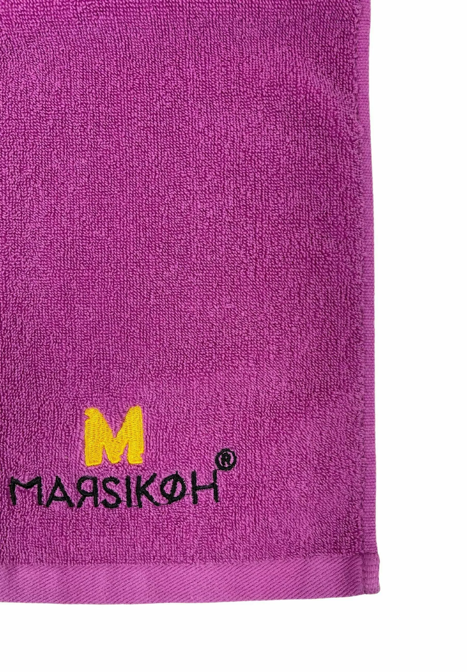 MAЯSIKØH GYM AND FITNESS TOWEL - Strandaccessoire